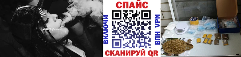БУТИРАТ GHB  площадка формула  Ужур 