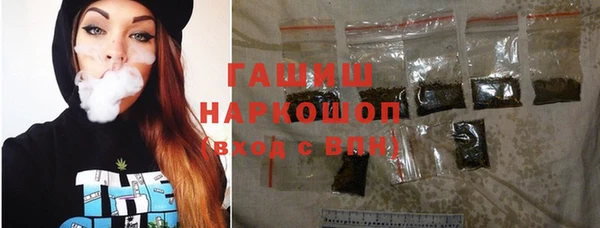твердый Абинск