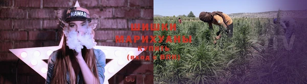 бутик Абдулино