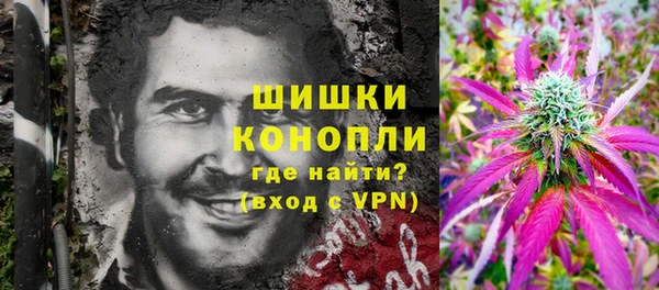 бутик Абдулино