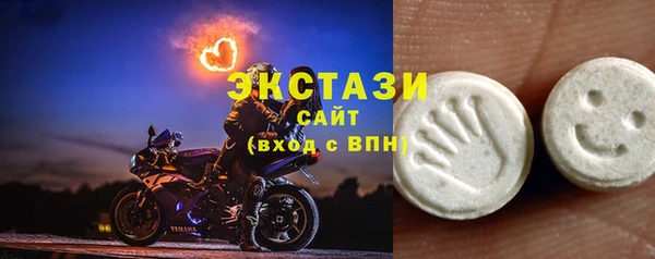 мяу мяу мука Алзамай