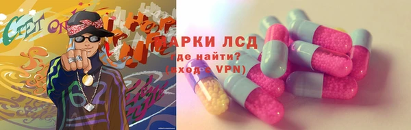 круглые Няндома