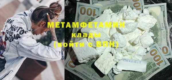 круглые Няндома