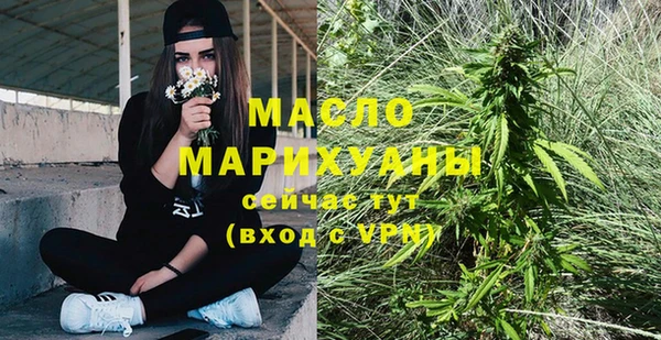 бутик Абаза