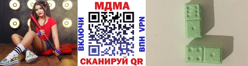 MDMA crystal  Ужур 